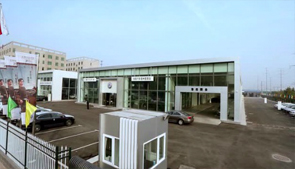 晉州大眾4s店形象片