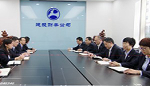 河北建投集團(tuán)財(cái)務(wù)宣傳片