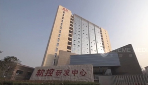 軟控企業(yè)宣傳片