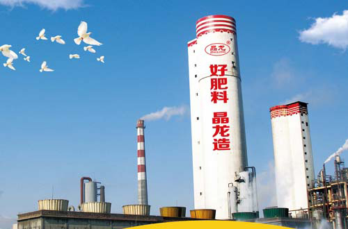 中仁化肥集團(tuán)宣傳片